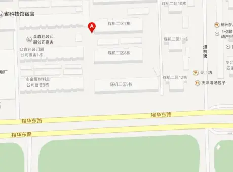 化二联合宿舍-长安区建华煤机街裕华路交叉口