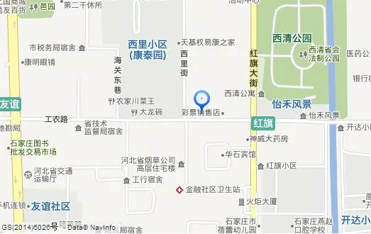 油漆宿舍-桥西区西里西里街工农路