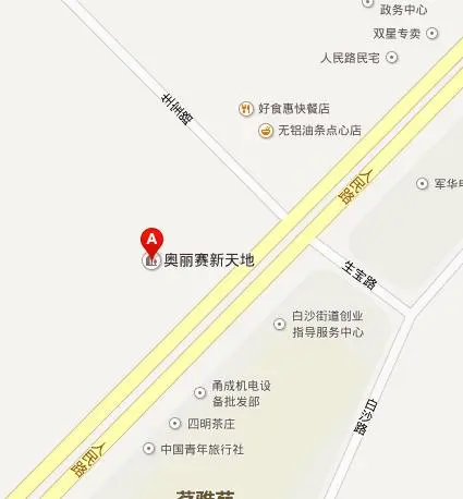 奥丽赛新天地-江北区江北周边人民路与新马路交界处