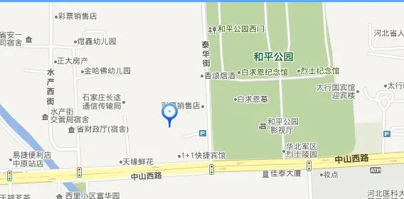 邮局小区-桥西区新华路南中山路石药对面