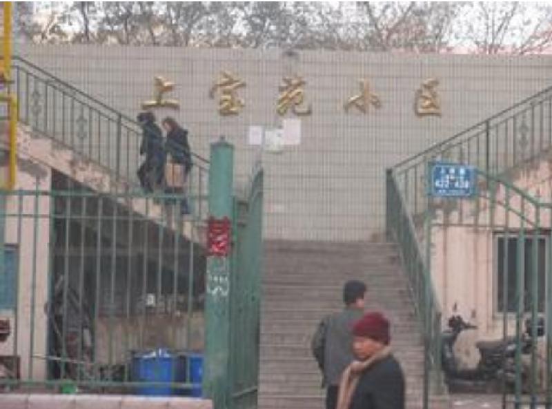 上宝苑小区小区图片