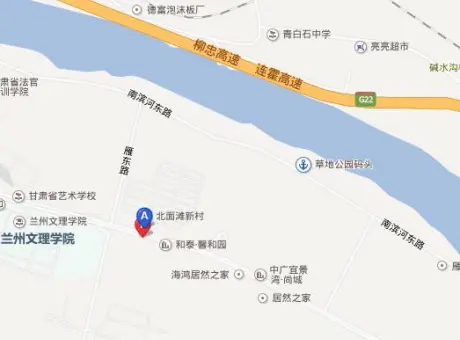 北面滩新村-城关区北面滩雁北路