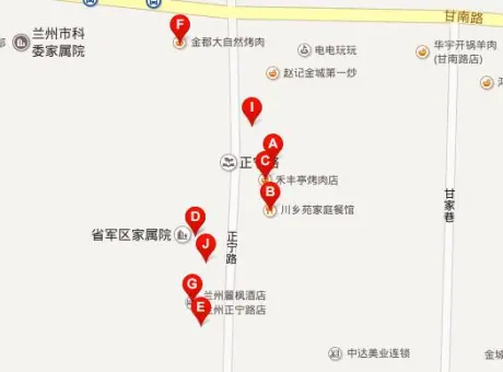 正宁路小学-城关区酒泉路正宁路小学附近