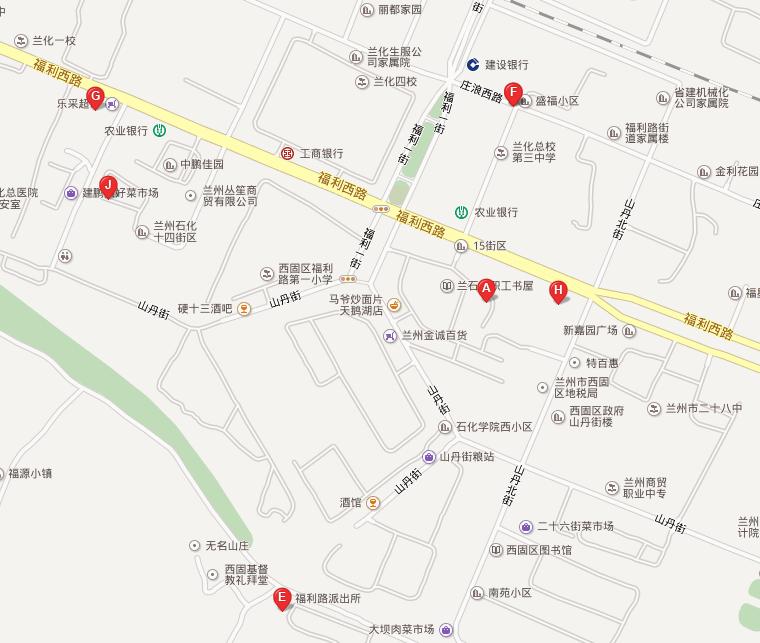 福利路小区图片