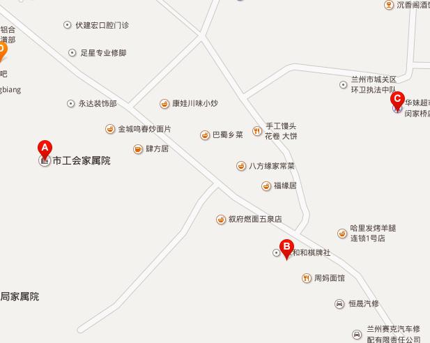 闵家桥工会家属院小区图片