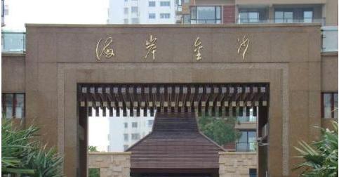 海岸金沙小区图片