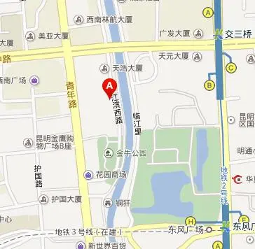 新青年商住楼-五华区黄土坡江滨西路56号