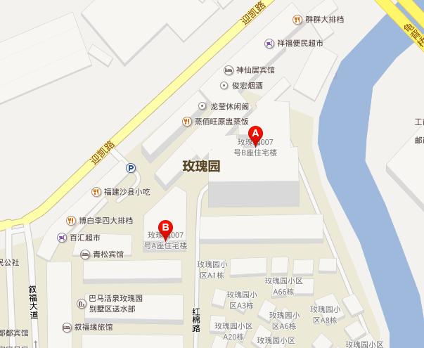 玫瑰园007号小区图片