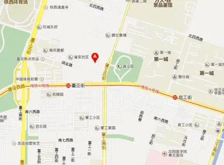 鑫园小区-铁西区铁西体育场重工街阔叶路8号