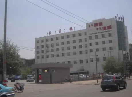 蒙中医院宿舍楼-东河区东河工业路