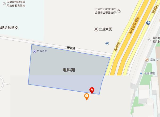 电科苑小区图片