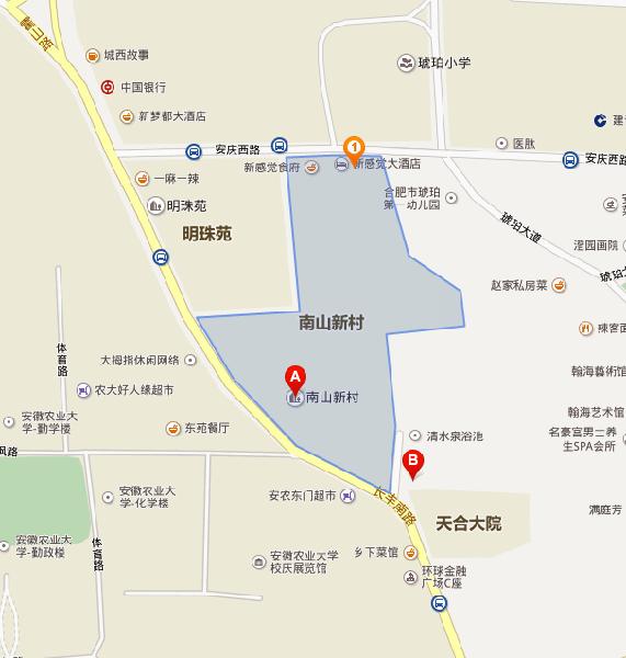 南山新村小区图片