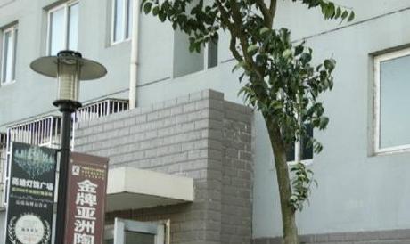 站前馨村小区图片