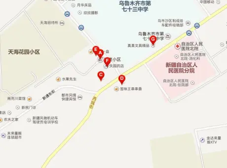 广袤小区-沙依巴克区红庙子路红庙子路47号