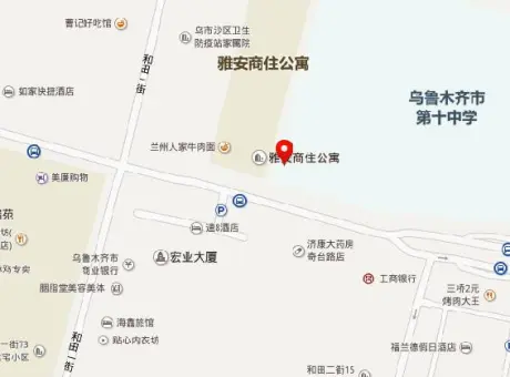 十中家属院-沙依巴克区和田街奇台路93号