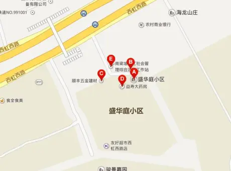 盛华庭-沙依巴克区西虹西路沙依巴克区西虹西路554号（南梁坡下车）