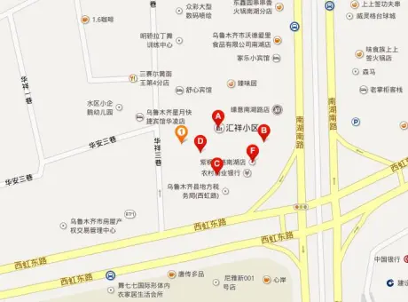 汇祥小区-水磨沟区南湖南路西虹东路409号