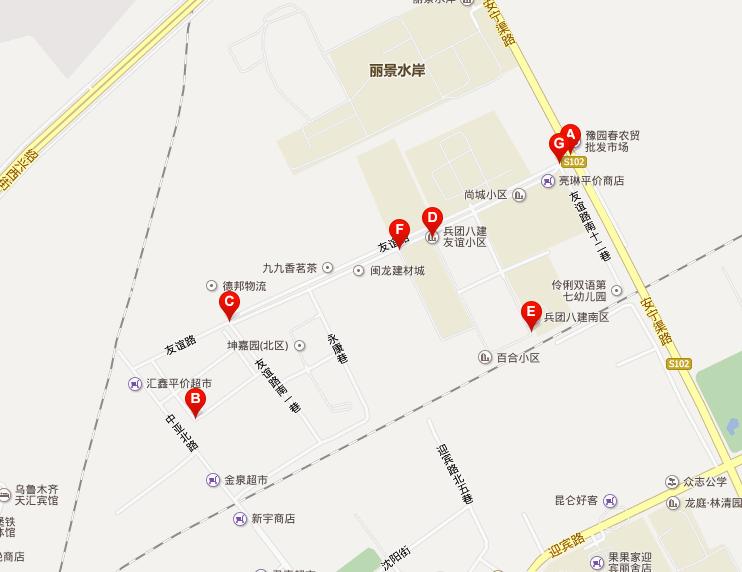 兵团八建家属院小区图片