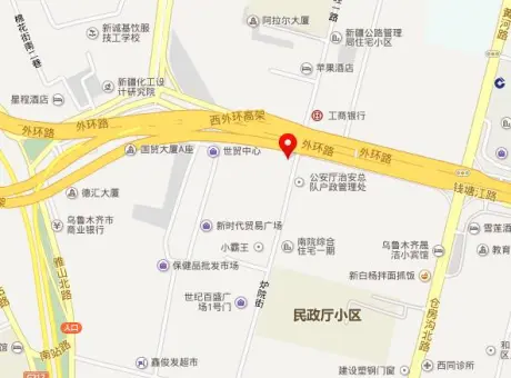 康福苑-沙依巴克区炉院街沙依巴克区区炉院街1号