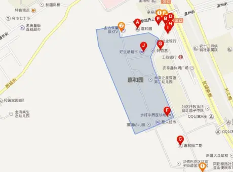 嘉和园-沙依巴克区阿勒泰路20号