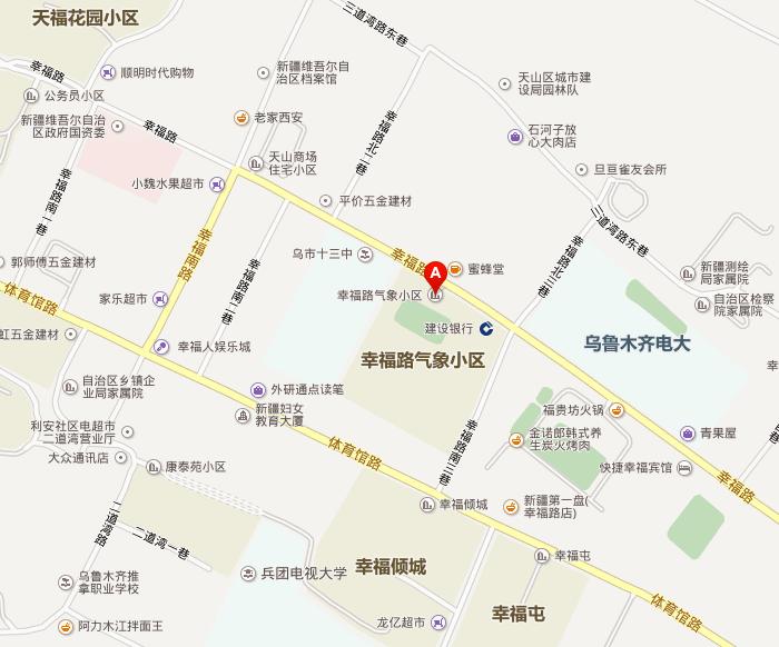 气象小区小区图片