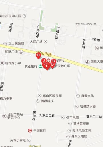 岚山新天地小区图片