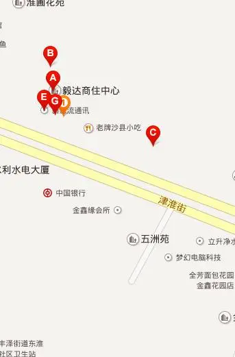 毅达商住中心-丰泽区丰泽街道津淮街136号