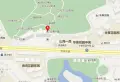 山海一品墅小区图片7
