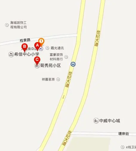 菊秀苑-晋江市晋江梅山工业区路与世纪大道交叉路口