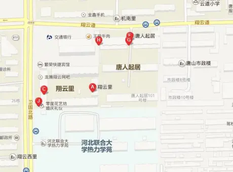 翔云里-路北区大润发路北唐山市卫国路与翔云道交叉口