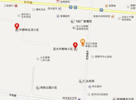 中柳林小区-邯郸县邯郸和平路与滏东大街东行200米路南