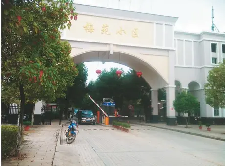 梅苑小区-青原区青原河东街道大桥东路2号