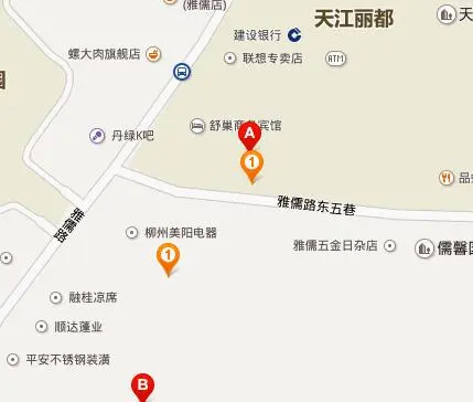 土产公司宿舍-柳北区广雅雅儒片区柳北区雅儒路285号