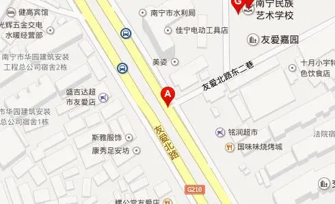 北站路工行宿舍-城中区城中北站路东二巷39号