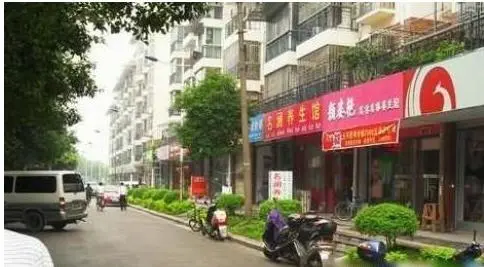 安新南区-象山区城南象山区市安新南路18号