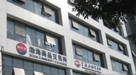 盛景中心-七星区高新区七星区七星区骖鸾路33号（骖鸾路与五里店路十字路口东南角）