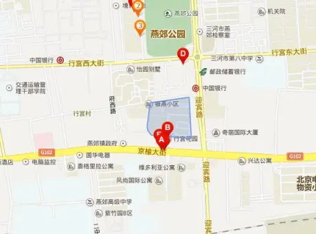 行宫花园-三河市三河市京东燕郊经济开发区102国道边