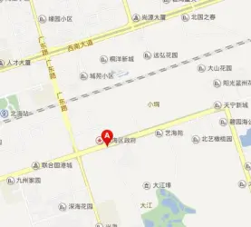 东峰世纪公寓