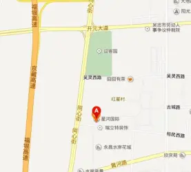 星河国际