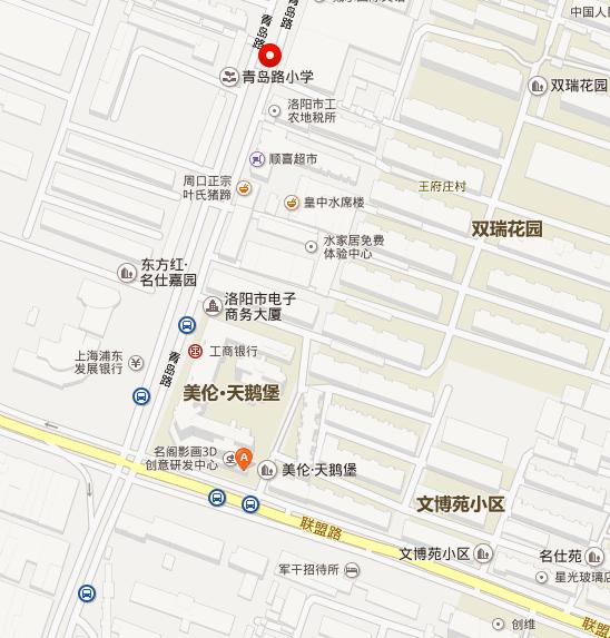 青岛路35号小区图片