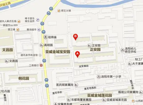 亚威金城正安园-老城区老集老城北大街与唐宫东路交叉口