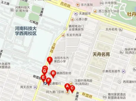 新塘村小区-涧西区龙鳞路联盟路与龙鳞路交叉口东南角