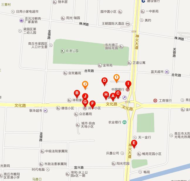 市建委家属院小区图片