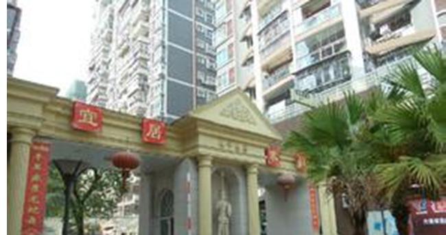 龙华花园一期小区图片