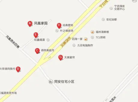 凤凰家园-宁武县城中凤凰西街附近