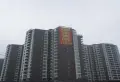 德宝贵园小区图片3