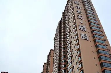 5097元/㎡凤凰翰林别院9933元/㎡御锦源查看更多大同小区真实信息准确