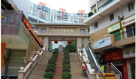 月桂花城楼盘图片2