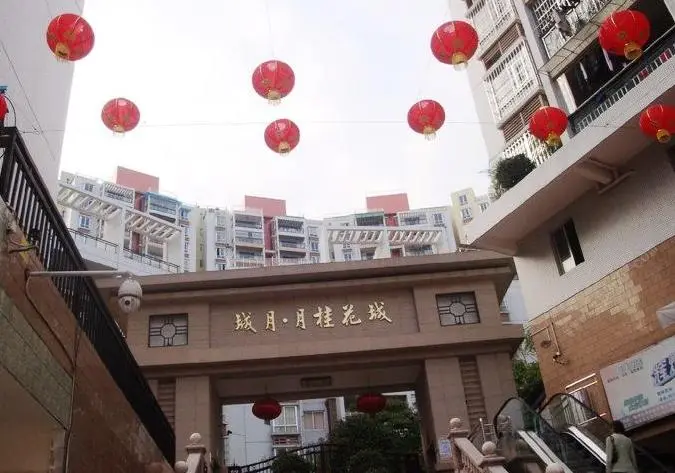 月桂花城楼盘图片4