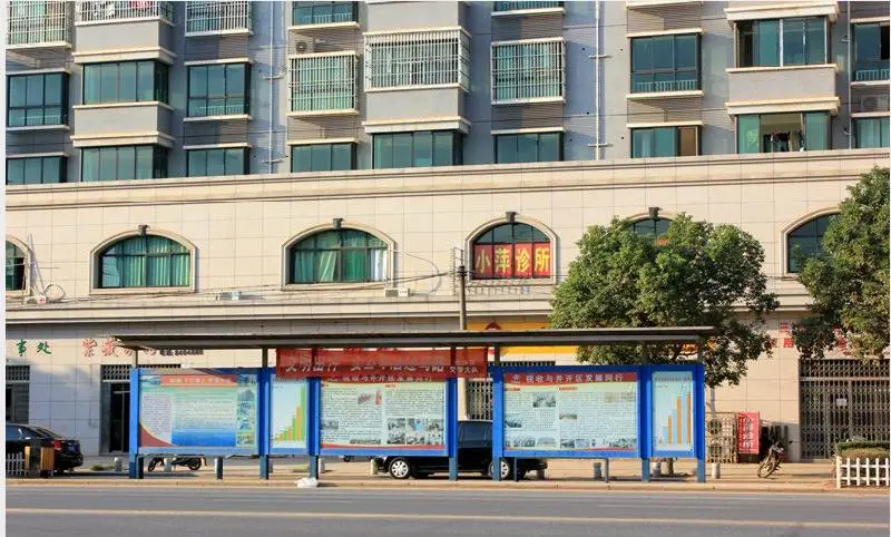 鑫瑞城市花园小区图片1